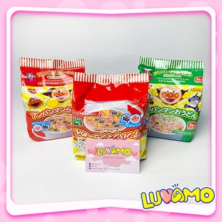 Mì ăn dặm chú hề cho bé apaman nissin 90g nhật bản tp19
