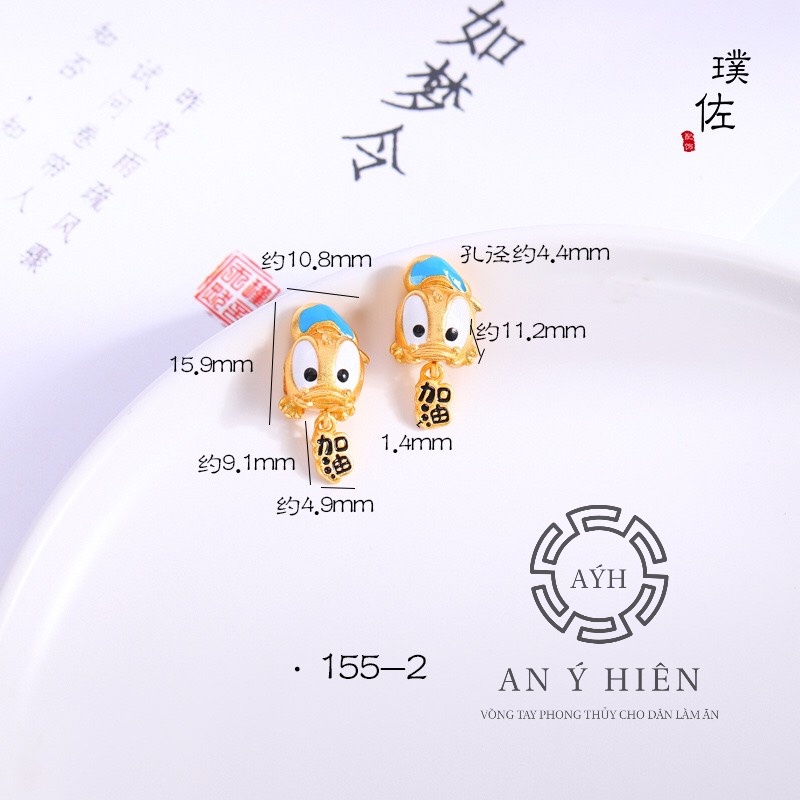 Charm Vịt Donal #C441 ( An Ý Hiên)