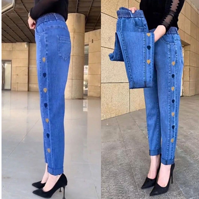 Quần Jeans Harem Mỏng Lưng Cao Dáng Rộng Có Size Lớn Mẫu Mới Dành Cho Nữ 2021