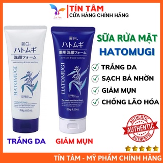 [Có Bill] Sữa Rửa Mặt Ý Dĩ Hatomugi Nhật Bản - Trắng Da, Sạch Sâu, Giảm Mụn