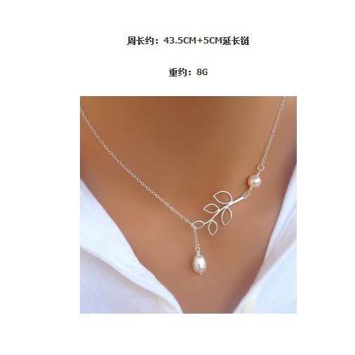 Dây Chuyền Nữ Thời Trang Xinh Xắn