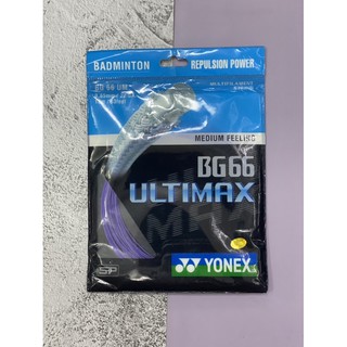 Cước đan vợt YONEX BG65 dây căng vợt