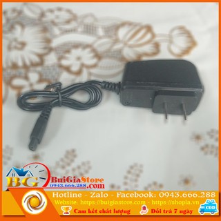 Sạc 4.2V/0.5A chân số 8 10x4.5mm dùng cho đèn pin đội đầu Ming Long (ML3, ML5, ML6)