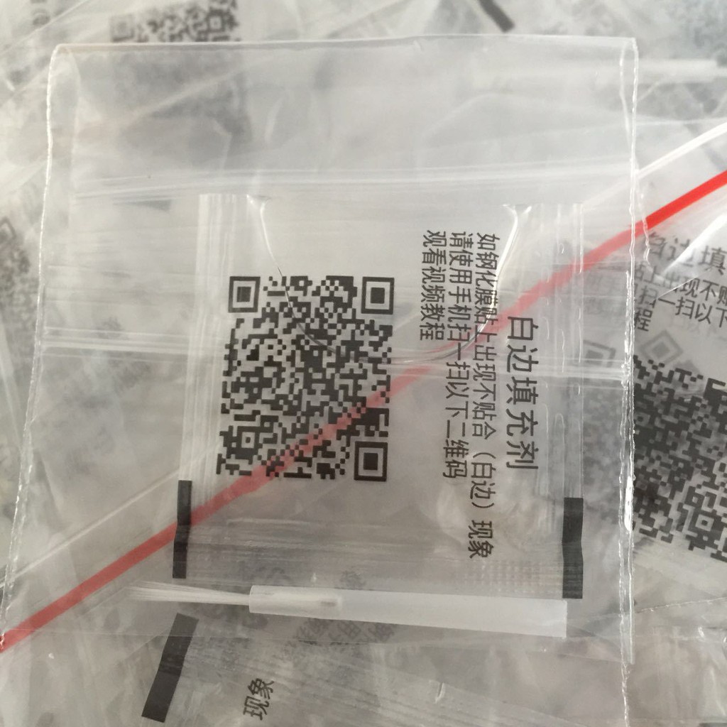 Keo chống hở mép kính cường lực màn hình 2.5D