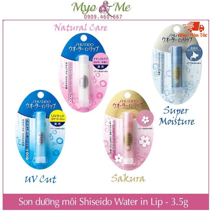 Son dưỡng môi Shiseido Water In Lip 3.5g