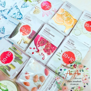 MẶT NẠ MIX