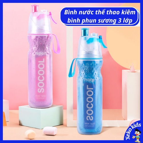 Bình nước thể thao phun sương 3 lớp giữ nhiệt, chất liệu PE an toàn cho sức khoẻ chống vỡ, dung tích 590ml