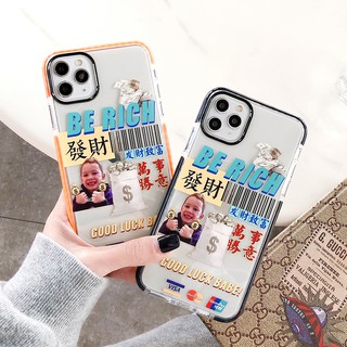 Ốp Điện Thoại Mềm Trong Suốt Chống Sốc In Hình Cậu Bé Vui Nhộn Cho IPhone 11 Pro Xs Max XR I8 I7 Plus