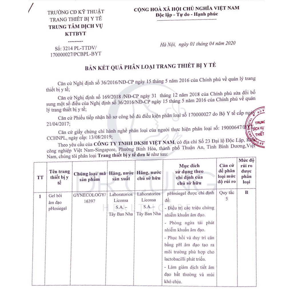 Bác Sĩ Cung pHosiegel - Gel Đặt Âm Đạo, Phòng Ngừa Nhiễm Khuẩn, Chăm Sóc Vùng Kín, Khử Mùi Hôi, Cân Bằng p