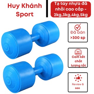  Tạ tay nhựa cao cấp đã nhồi  2kg,3kg,4kg,5kg  