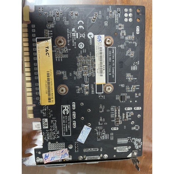 VGA-GXT650-1G-D5