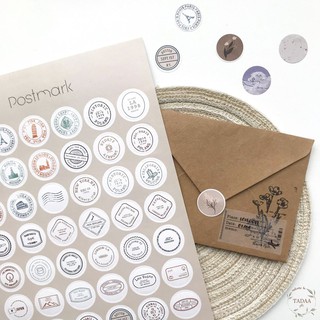 Set 5 sticker hình tròn miếng dán chấm round sticker nhãn dán tròn hoa bầu trời galaxy emoji trang trí sổ tay, thiệp DIY