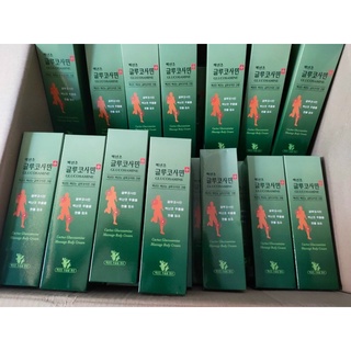 Dầu lạnh xoa bóp Hàn Quốc Glucosamine