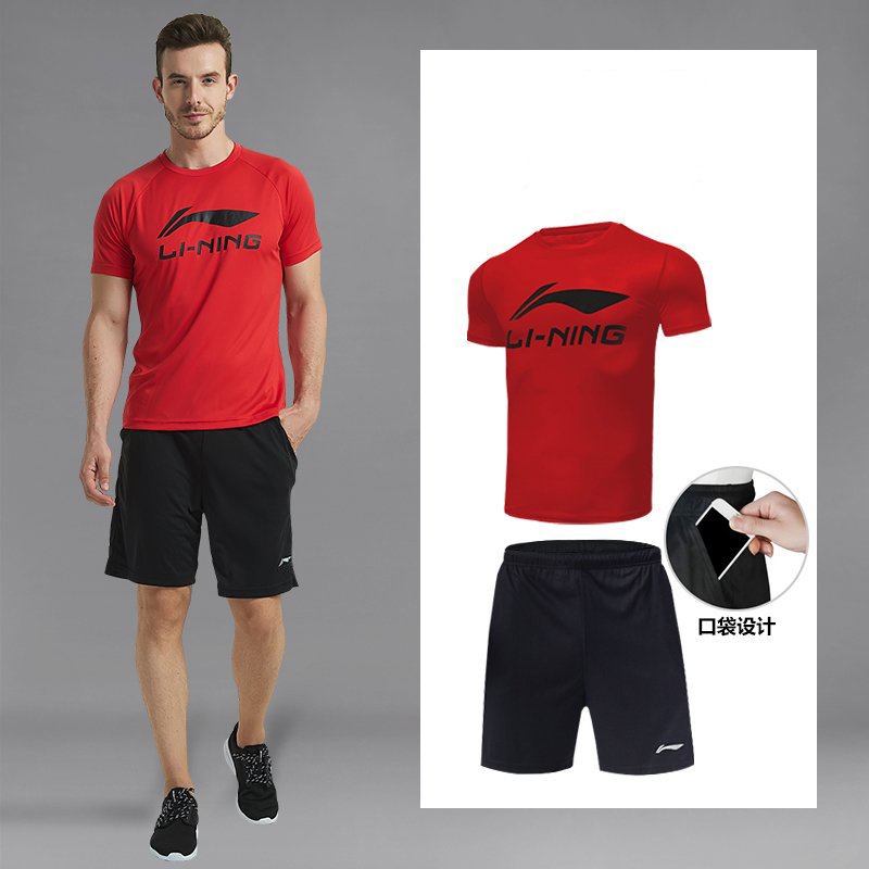 Bộ thể thao Li-Ning