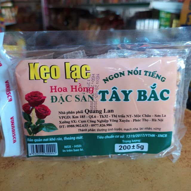 KẸO LẠC HOA HỒNG ĐẶC SẢN TÂY BẮC NGON NỔI TIẾNG