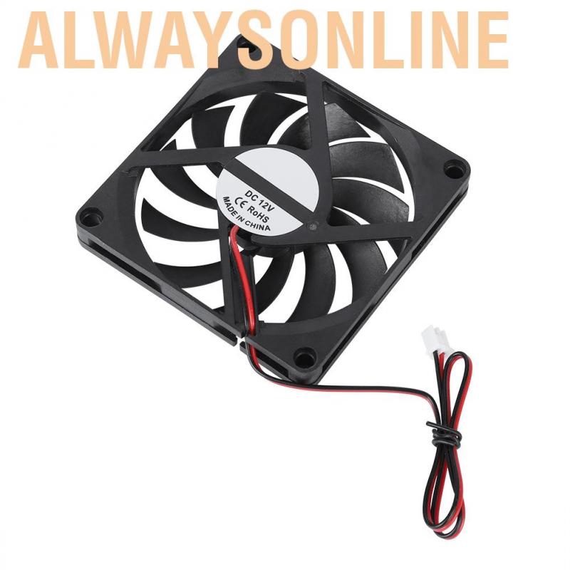 Alwaysonline Hot! 21.46CFM 2PCS 3D Printer Assembly Part High-speed Cooling Fan 12V 6000RPM High Quality New