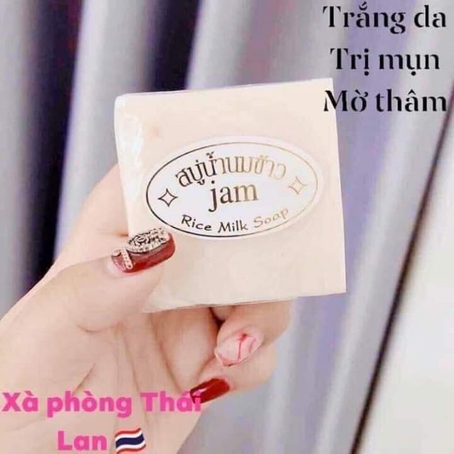 Xà phòng cám gạo sữa Thái Lan