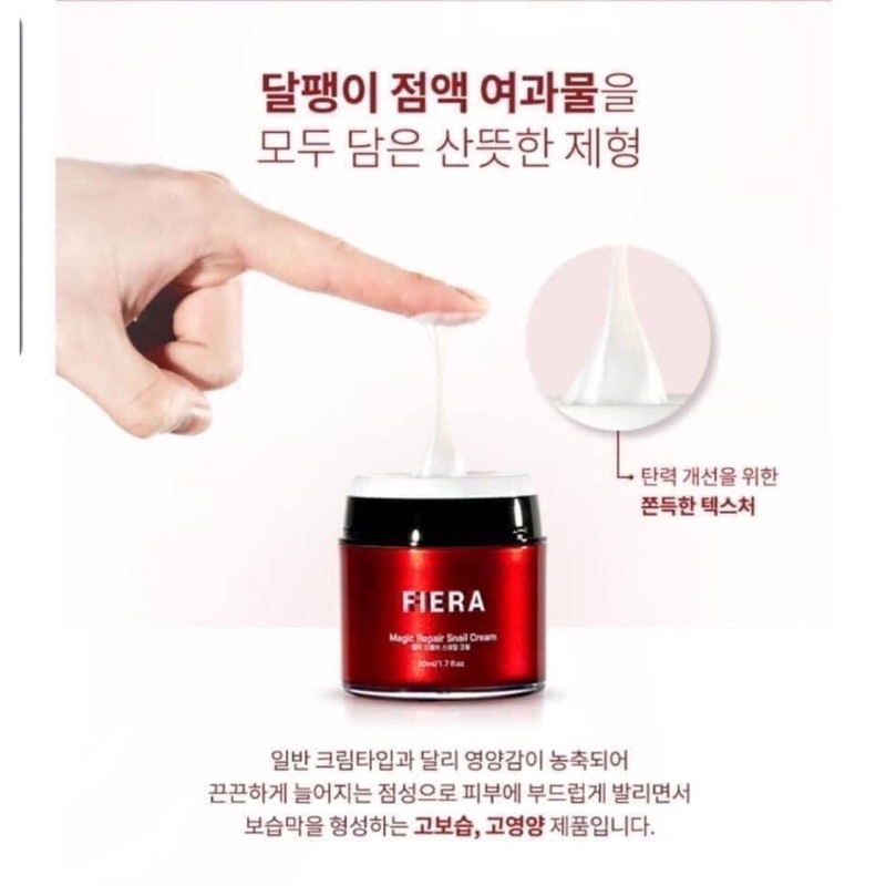 Kem Nám Trắng Da FIERA Chính Hãng