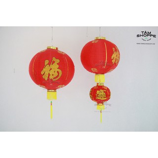 Lồng đèn Trung thu màu đỏ số 03 (Tròn) TTTM