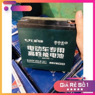 Acqui thiên năng 12V20.2Ah hàng nội địa Trung Quốc bảo hàng 15 tháng.