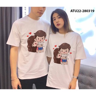[SẢN PHẨM ĐỘC QUYỂN CỦA ÁO THUN UNISEX - KPOP] Áo Cặp Dễ Thương In Theo Yêu Cầu