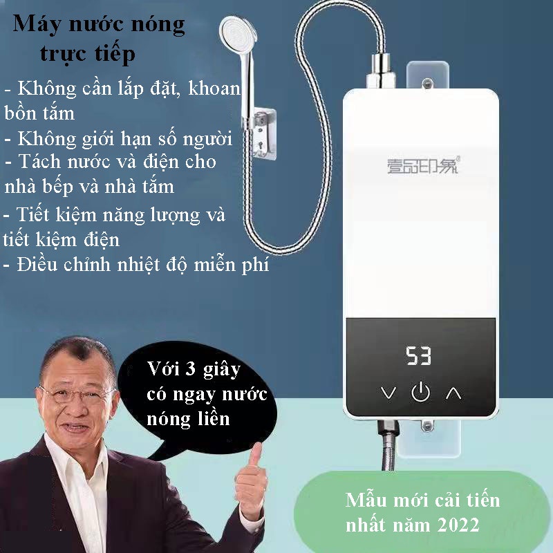 Máy nước nóng trực tiếp, bình nóng lạnh trực tiếp GINETARR D5580D1, máy nước nóng có vòi sen, Máy nước nóng trực tiếp có