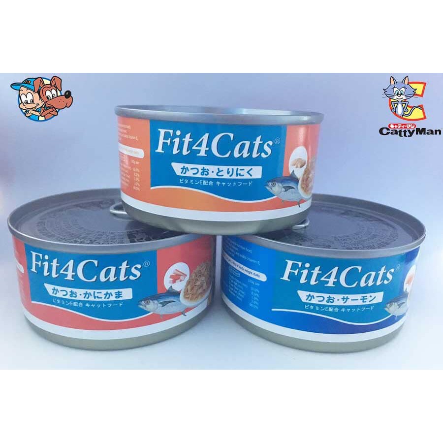 Thức ăn pate Fit4cats dành cho mèo của Cattyman - Pate Fit 4 Cat - Pate cá ngừ bổ sung cá hồi, thanh cua, thịt gà Kitty