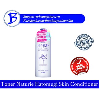 [AUTH] Nước hoa hồng Hatomugi Naturie skin conditioner Toner