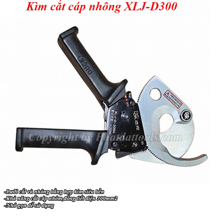 Kìm cắt cáp nhông XLJ-D300 cao cấp-Kìm cắt cáp điện