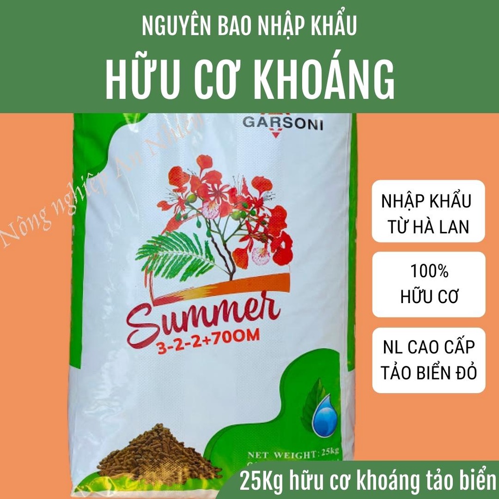 [NGUYÊN BAO NHẬP KHẨU] PHÂN HỮU CƠ khoáng nở TẢO BIỂN ĐỎ summer 70OM tan nhanh