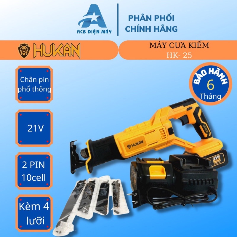Thân máy cưa kiếm cầm tay cỡ lớn HUKAN HK-25 chân pin phổ thông