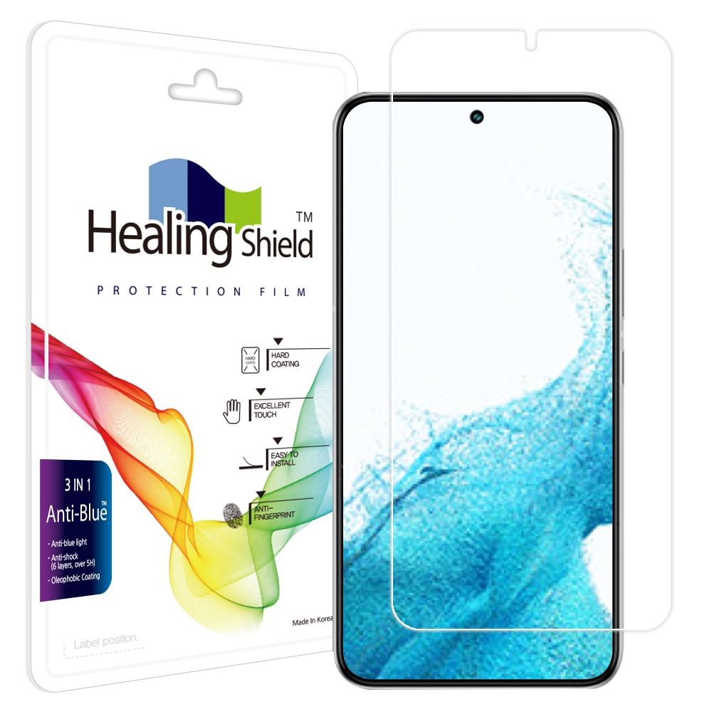 Miếng Dán Màn Hình Chống Ánh Sáng Xanh Cao Cấp Cho Galaxy S22 / S22 Plus