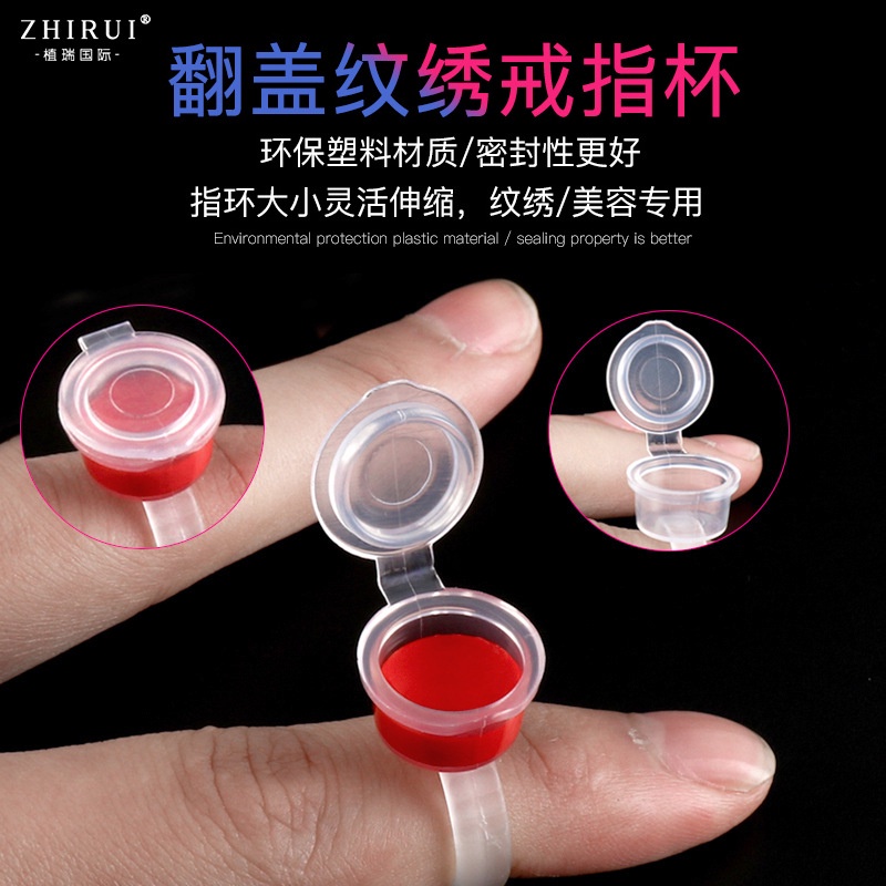 Set 50 Cốc Đựng Mực Xăm Nhiều Màu Sắc Có Thể Điều Chỉnh Tiện Dụng