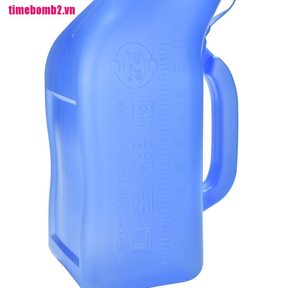 Bình Đi Vệ Sinh Urgent Tiện Lợi Khi Đi Du Lịch