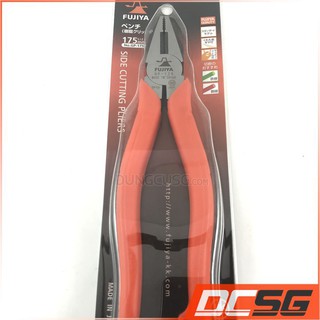 Kiềm điện đầu nhỏ 7 inch FUJIYA GP-175 (Made in Japan)