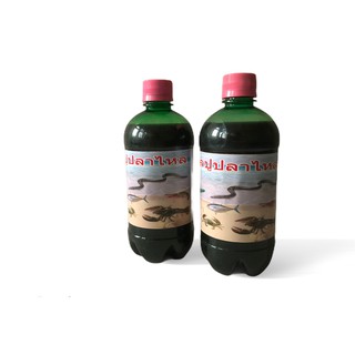 Mồi nước dụ lươn- tôm- cua -cá hàng thái lan 500ml siêu nhậy