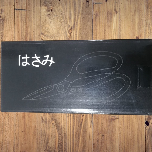 Bộ kéo làm bếp Japan SK5, bộ kéo làm bếp đa năng