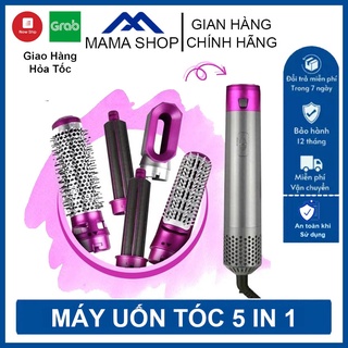 Máy làm tóc 5 in 1, máy uốn duỗi tóc kết hợp lược chải tóc 5 in 1, máy uốn tóc xoăn tự động vivid