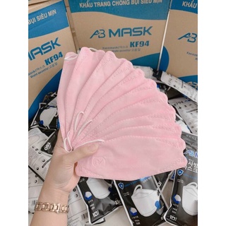 COMBO 10 CÁI KHẨU TRANG 4D