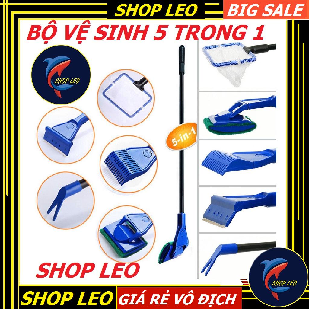 Bộ vệ sinh 5 trong 1 (Dài 58cm) - cọ rêu bể cá - Bộ vệ sinh hồ cá - phụ kiện cá cảnh - shopleo