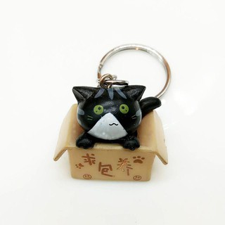 Set 4 Móc Khóa Hình Mèo Dễ Thương