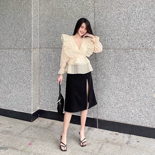 Áo peplum nude cổ bèo