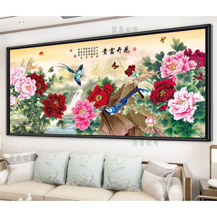 Tranh Thêu Chữ Thập Chỉ Lụa Hoa Mẫu Đơn Khoe Sắc HH0912