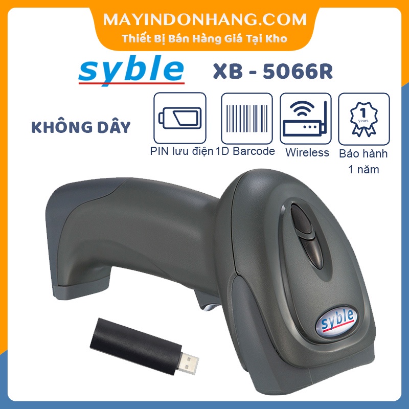  Máy quét mã vạch không dây Wireless Syble XB-5066R