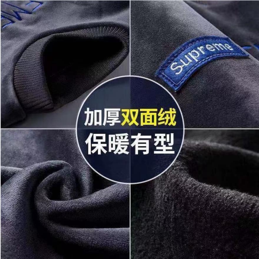 áo nỉ lông nhung giữ nhiệt bé trai bé gái lót bông trong mềm mịn hàng Quảng Châu cao cấp