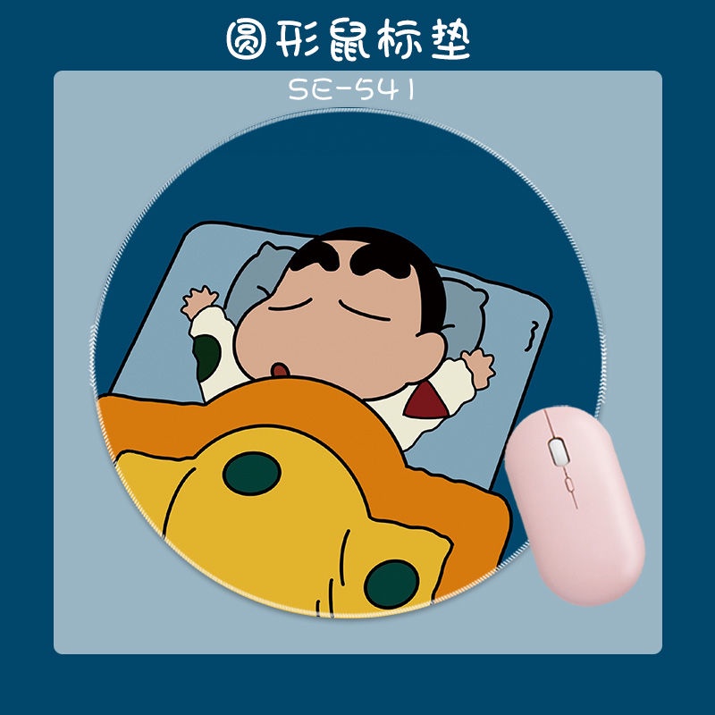 Tấm Lót Chuột Chống Trượt In Hình Cậu Bé Bút Chì Shin-Chan Dễ Thương Tiện Dụng Cho Văn Phòng