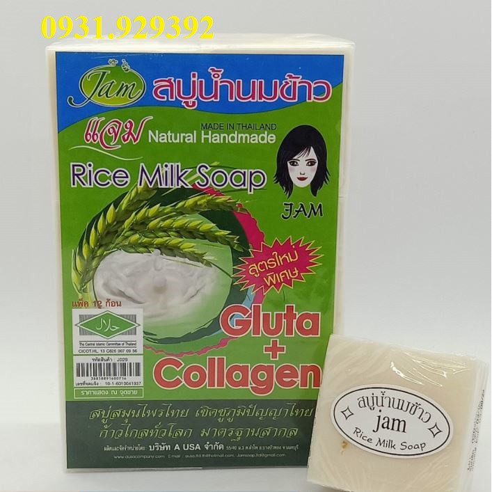 Bánh Xà phòng cám gạo Thailand