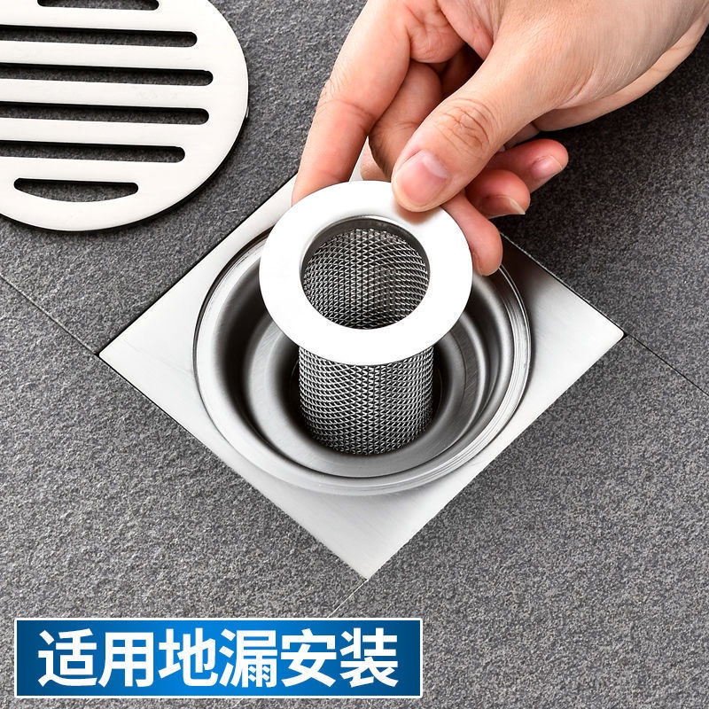 Lưới Lọc Rác Chống Tắc Nghẽn Cho Bồn Rửa