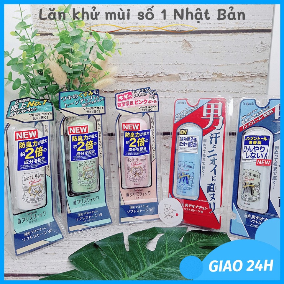 Lăn nách đá khoáng Soft Stone Nhật Bản