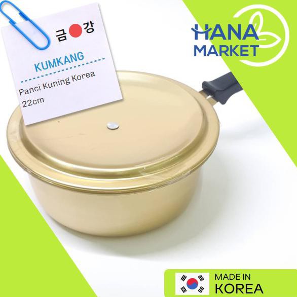 Nồi Nấu Ăn Màu Vàng Hàn Quốc 22cm | BigBuy360 - bigbuy360.vn